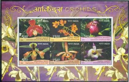 Orchids - 2016 (Indian Miniature Sheets)