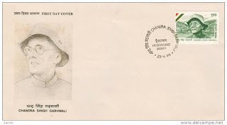First Day Cover 23 Apr.'94 Chandra Singh Garhwali.(FDC-1994) (Spots/hinged/slightly damaged/Paper Stuck)