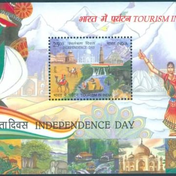 Tourism in India - 2016 (Indian Miniature Sheets)