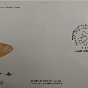 First Day Cover 09 Feb.'96 50th Anniv. (1995) of Tata Institute of Fundamental Research , Bombay.(FDC-1996) (Spots/hinged/slightly damaged/Paper Stuck)