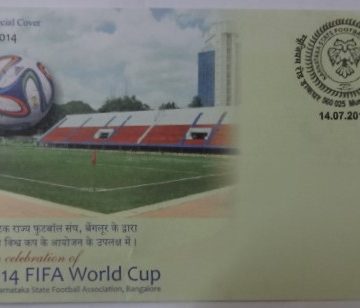 Fifa World Cup(Special Cover)