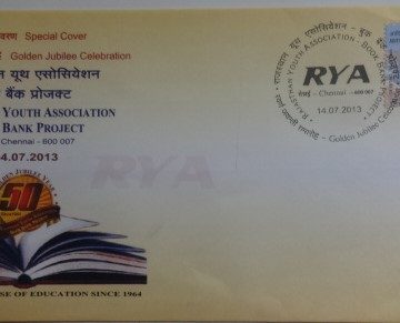 Rajasthan Youth Association book Bank Project (Special Cover)