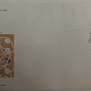 First Day Cover 02 Aug.'96 125th Anniv. of Videsh sanchar Nigam Limited(VSNL).(FDC-1996) (Spots/hinged/slightly damaged/Paper Stuck)