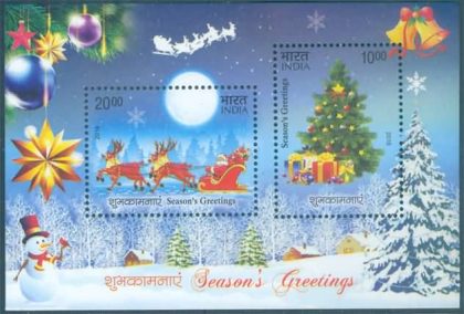 Seasons Greetings - 2016 (Indian Miniature Sheets)