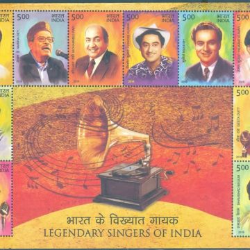Legendary Singers - 2016 (Indian Miniature Sheets)