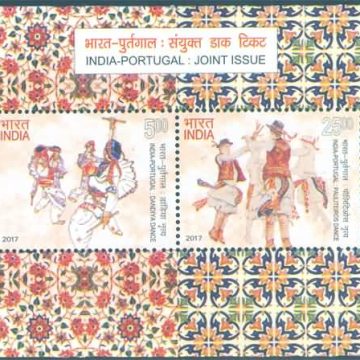 India Portugal Joint Issue - 2017 (Indian Miniature Sheets)