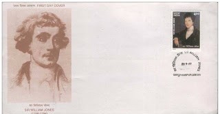 First Day Cover 28 Sep.'97 250th Birth Anniv. (1996) of Sir William Jones (Sanskrit Scholar & Indologist).(FDC-1997) (Spots/hinged/slightly damaged/Paper Stuck)