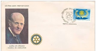 First Day Cover 12 Jan.'98 Meeting of Rotary International Council on Legislation, New Delhi. (FDC-1998) (Spots/hinged/slightly damaged/Paper Stuck)