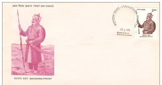 First Day Cover 19 Jan.'98 400th Death Anniv. of Maharana Pratap (Rajput Ruler). (FDC-1998) (Spots/hinged/slightly damaged/Paper Stuck)