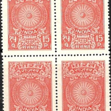 India Fiscal 15PS Revenue Stamp (Blk of 4 stamp)