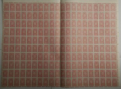 India Fiscal 15PS Revenue Stamp ( 200 Stamps Full Sheet)
