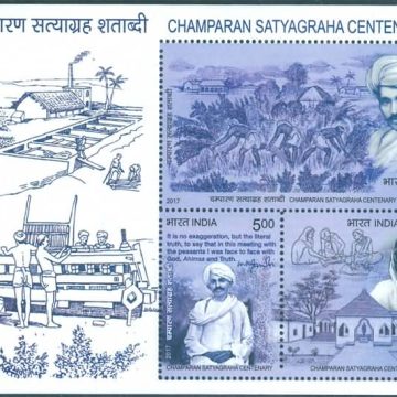 Champaran Satyagraha - 2017 (Indian Miniature Sheets)