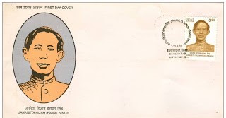 First Day Cover 30 Sep.'98 Jananeta Hijam Irawat Singh (Social Reformer & Political Leader ). (FDC-1998) (Spots/hinged/slightly damaged/Paper Stuck)