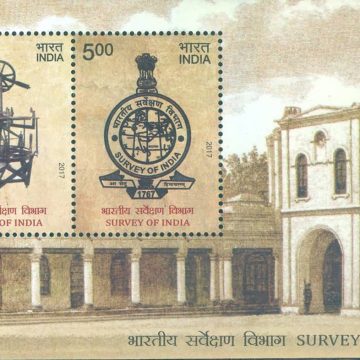 Survey of India - 2017 (Indian Miniature Sheets)