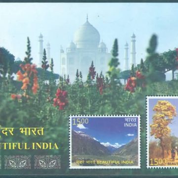 Beautiful India - 2017 (Indian Miniature Sheets)