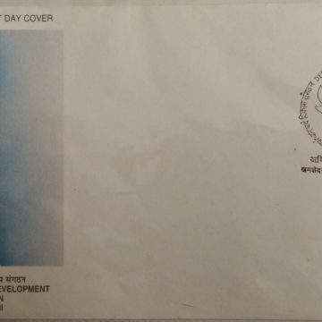 First Day Cover 01 Jan. '00Defence Reasearch and Devlopment Organization: Agni II Missile).(FDC-2000) (Spots/hinged/slightly damaged/Paper Stuck)