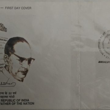 First Day Cover 27 Jan. '00 50th Anniv.of Republic(1st Issue): Tribute to Mahatma Gandhi.(FDC-2000)