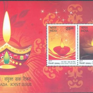 India Canda Joint Issue DIWALI - 2017 (Indian Miniature Sheets)