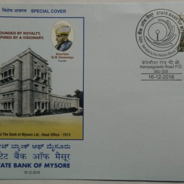 State Bank of Mysore (Special Cover)