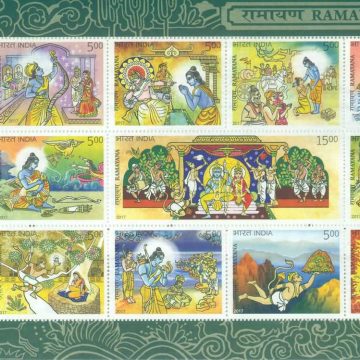 Ramayan - 2017 (Indian Miniature Sheets)