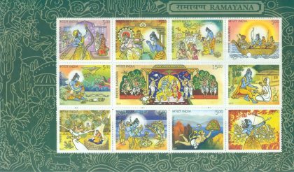Ramayan - 2017 (Indian Miniature Sheets)