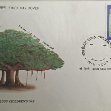 First Day Cover 14 Nov. '00 National Children's Day.(FDC-2000) (Spots/hinged/slightly damaged/Paper Stuck)