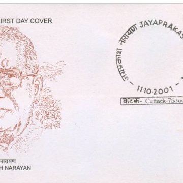 First Day Cover 11 Oct. '01 Birth Cent. of Jayaprakash Narayan (Freedom Fighter & Socialist Leader)(2002)(FDC-2001) (Spots/hinged/slightly damaged/Paper Stuck)