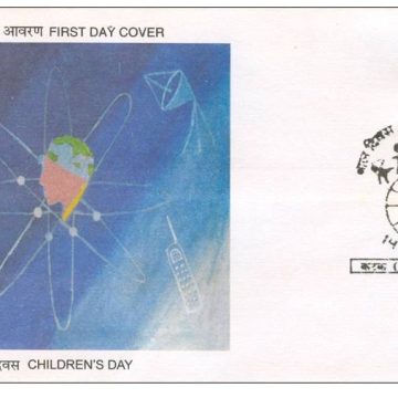 First Day Cover 14 Nov. '01 National Children's Day.(FDC-2001)