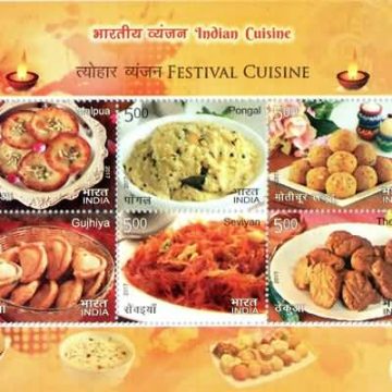 Indian Cusine Festival - 2017 (Indian Miniature Sheets)