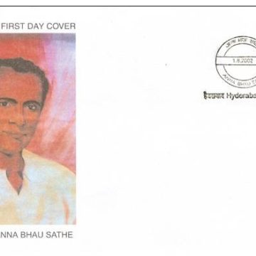 First Day Cover 01 Aug. '02 Anna Bhau Sathe (Writer).(FDC-2002) (Spots/hinged/slightly damaged/Paper Stuck)