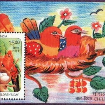 Children's Day - 2017 (Indian Miniature Sheets)