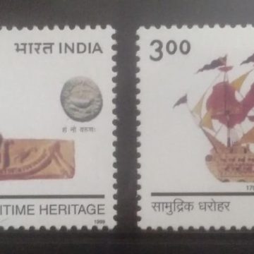 Maritime Heritage (Set of 2)