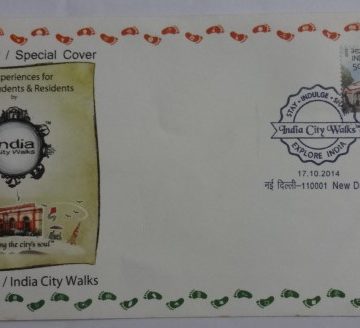 India City Walks (Special Cover)