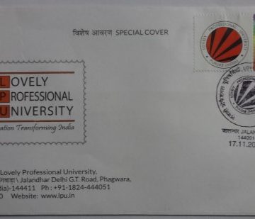 Lovely Professional University (Special Cover)