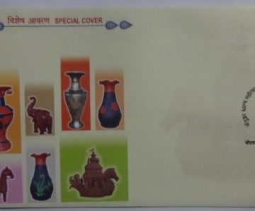 Terracotta Works of Bata Harichandanpur (Special Cover)