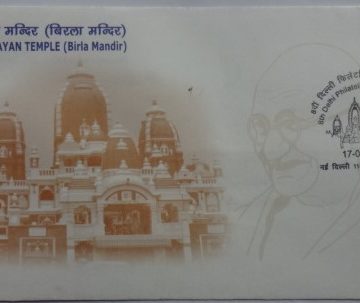 Shri Lakshmi Narayan Templel Birla Mandir (Special Cover)