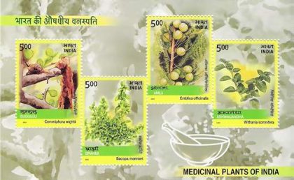 Medicinal Plants of India  - 2003 (Indian Miniature Sheets)