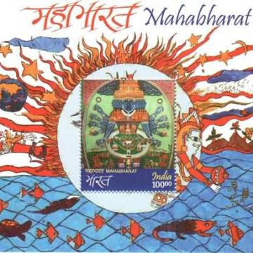 Mahabharata - 2017 (Indian Miniature Sheets)