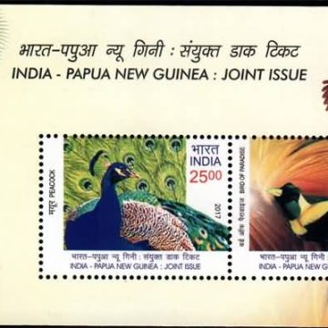 India - Papua New Guinea Joint Issue - 2017 (Indian Miniature Sheets)