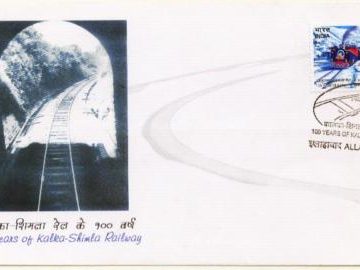 First Day Cover 09 Nov. '03 100 Years of Kalka-Shimla Railway.(FDC-2003) (Spots/hinged/slightly damaged/Paper Stuck)