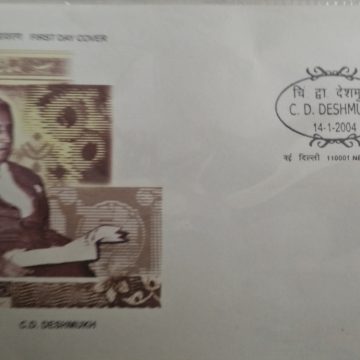 First Day Cover 14 Jan. '04 Chintaman Dwarkanath Deshmukh (First Indian Governor of Reserve Bank of India).(FDC-2004)