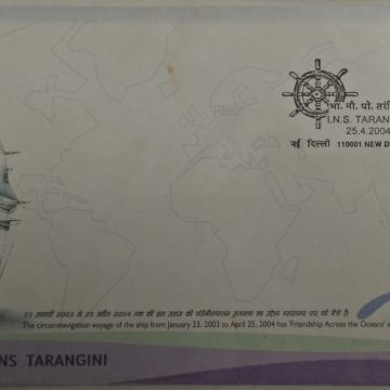 First Day Cover 25 Apr. '04 I.N.S.Tarangini Circumnavigation Voyage.(FDC-2004)