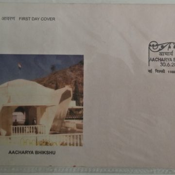 First Day Cover 30 Jun. '04 Aacharya Bhikshu (Philosopher & Social Reformer).(FDC-2004)