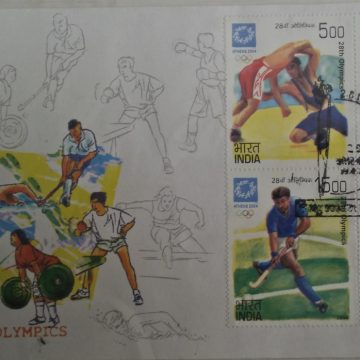 First Day Cover 13 Aug. '04 28th Olympics, Athens.(FDC-2004)