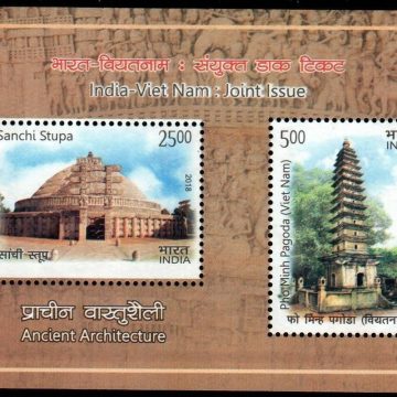 India Vietnam Joint Issue - 2018 (Indian Miniature Sheets)