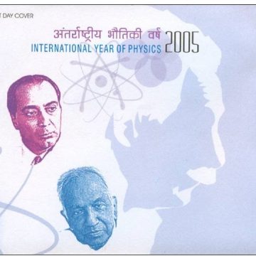 First Day Cover 31 Mar. '05 International Year of Physics (FDC-2005) (Spots/hinged/slightly damaged/Paper Stuck)