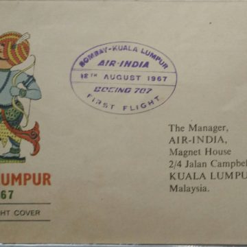 Bombay -Kuala Lumpur(Single Flight Cover)