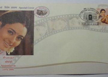 Soundarya (Special Cover)