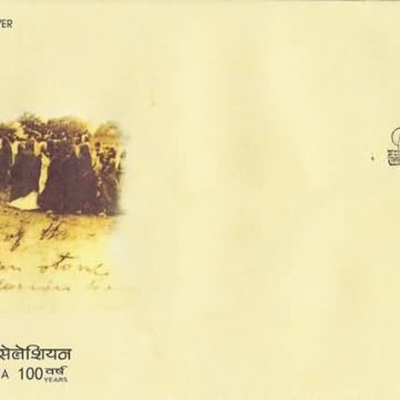 First Day Cover 27 Feb. '06 100 Years of Don Basco Salesians in India.(FDC-2006) (Spots/hinged/slightly damaged/Paper Stuck)