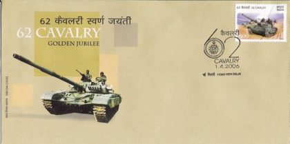 First Day Cover 01 Apr. '06 Golden Jubilee of 62nd Cavalry.(FDC-2006) (Spots/hinged/slightly damaged/Paper Stuck)